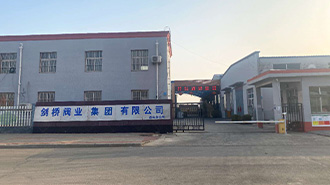 河北生产基地